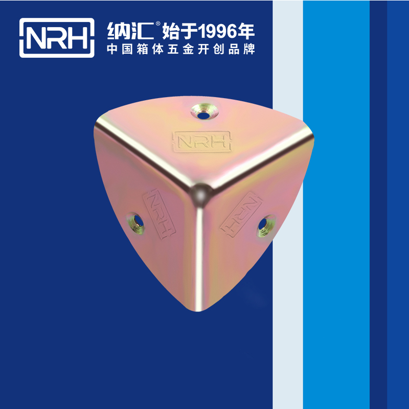 韩式包角7401-41木箱直角_工具箱角码_NRH午夜AV福利影视韩式包角 