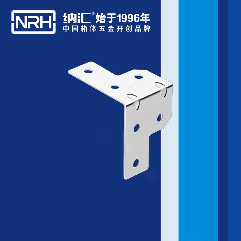 包边7601-30-1灯光箱护角_铝护角_NRH午夜AV福利影视包边 
