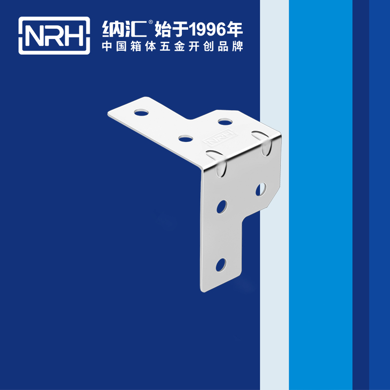 包边7601-35-1工具箱包角码_木箱护角_NRH午夜AV福利影视包边 