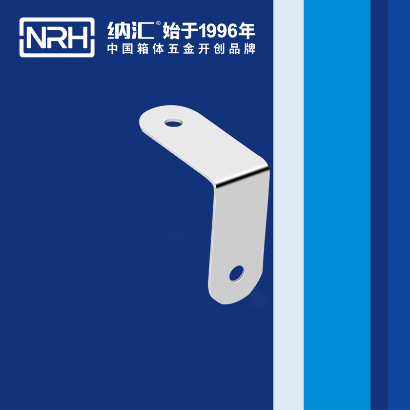 包边7616-28木箱包角_箱包护角_NRH午夜AV福利影视包边 