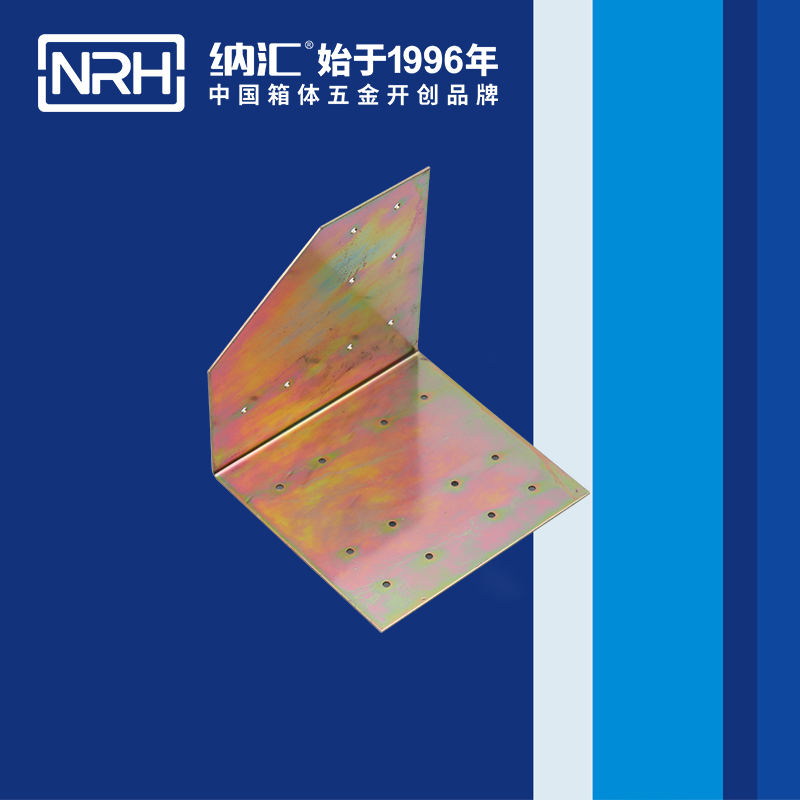包边7628-96L工具箱包角_木箱护角_NRH午夜AV福利影视包边 