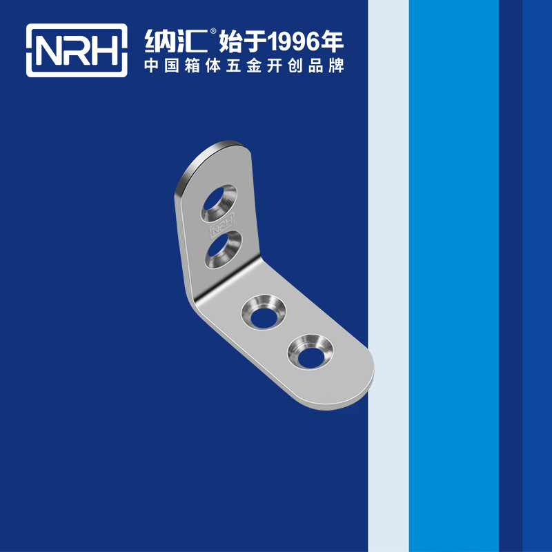 包边7632-45箱包包角_工具箱护角_NRH午夜AV福利影视包边 