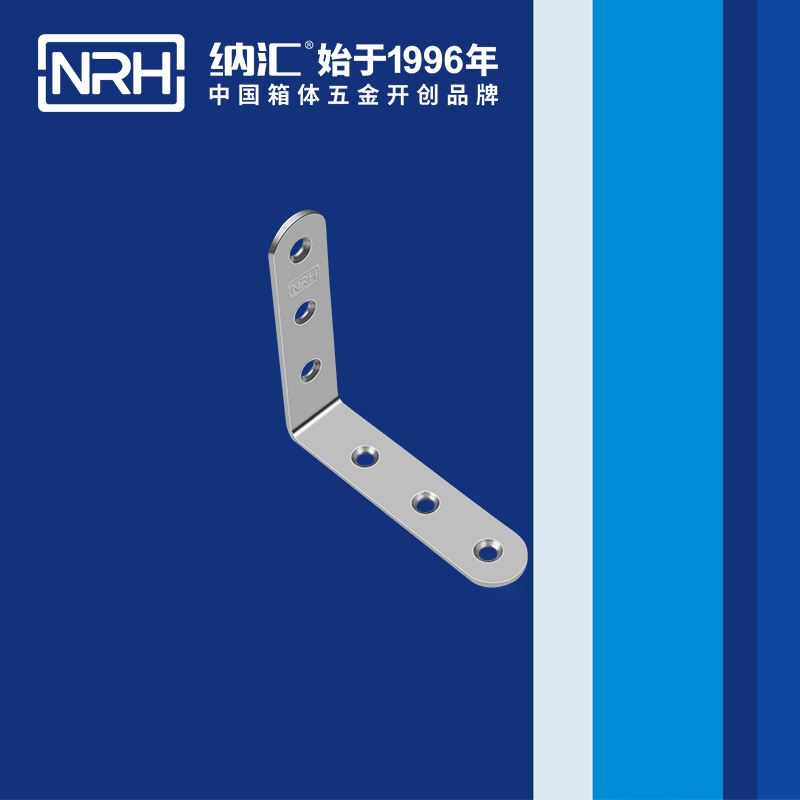 包边7632-80木箱包角_箱包五金护角_NRH午夜AV福利影视包边 