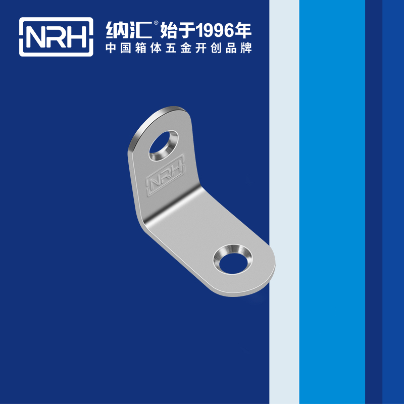 包边7633-30重型箱包护角木箱护角_NRH午夜AV福利影视包边 