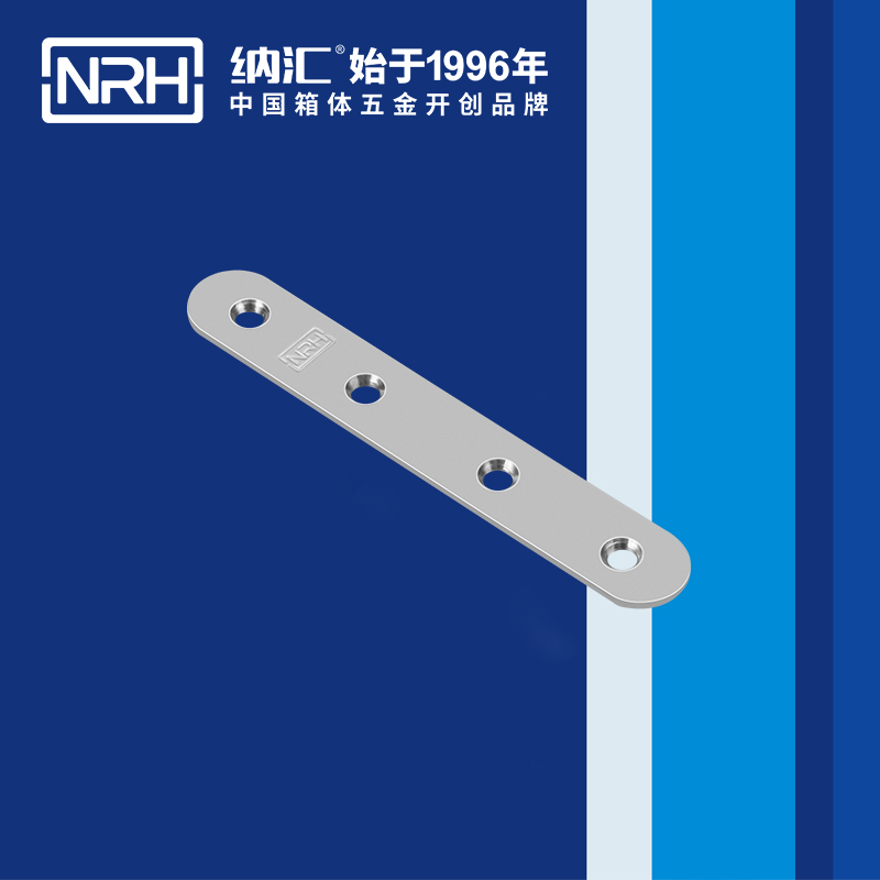 包边7662-127箱包五金护角_L型护角_NRH午夜AV福利影视包边 