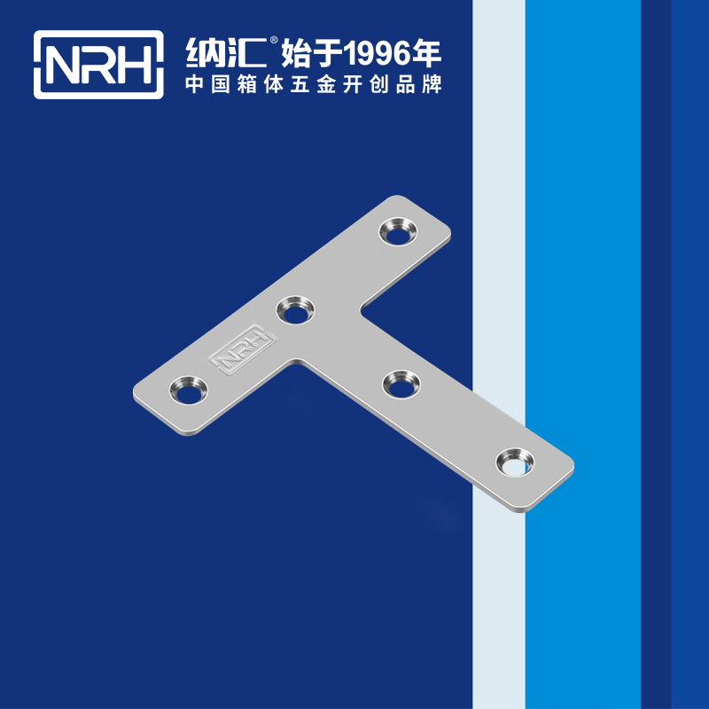 包边7665-82重型木箱护角_铝箱护角_NRH午夜AV福利影视包边 