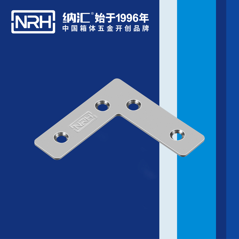 包边7666-62木箱航空箱角码_铝箱护角_NRH午夜AV福利影视包边 