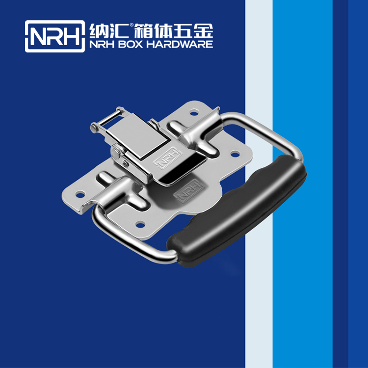 NRH/午夜AV福利影视 5002-1 国产午夜精品视频扣