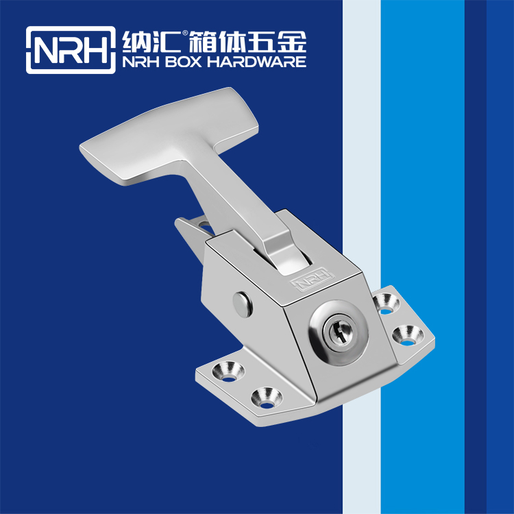 NRH/午夜AV福利影视 5779-123K 电源盒午夜无码福利视频 工程车用锁扣 卡箍午夜无码福利视频