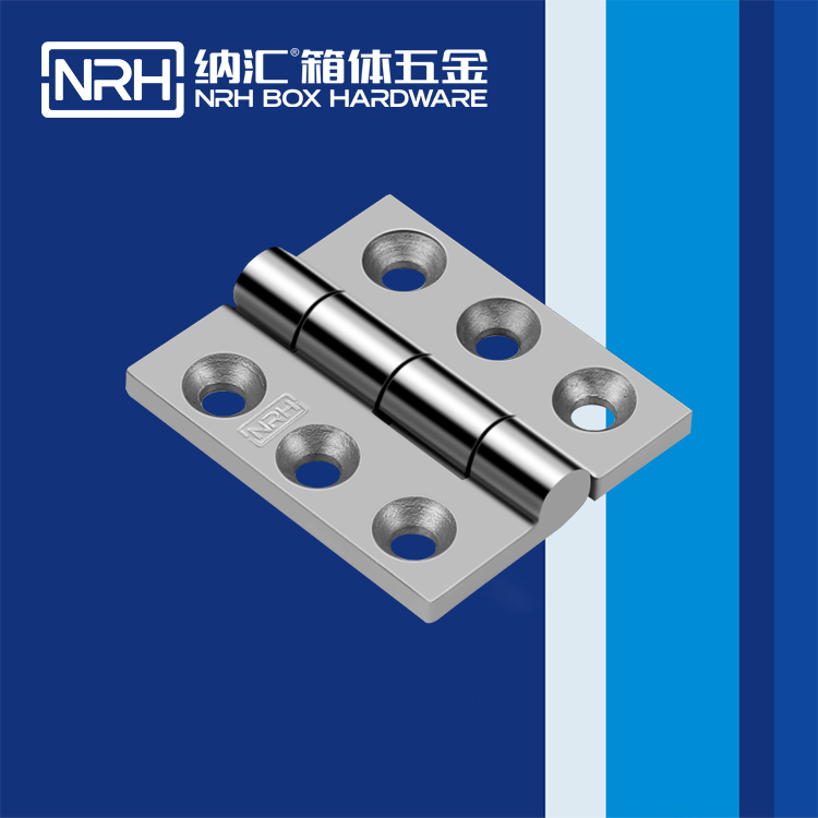 NRH/午夜AV福利影视 8904-64 支撑午夜网站APP观看下载 可分拆午夜网站APP观看下载 道具箱午夜网站APP观看下载