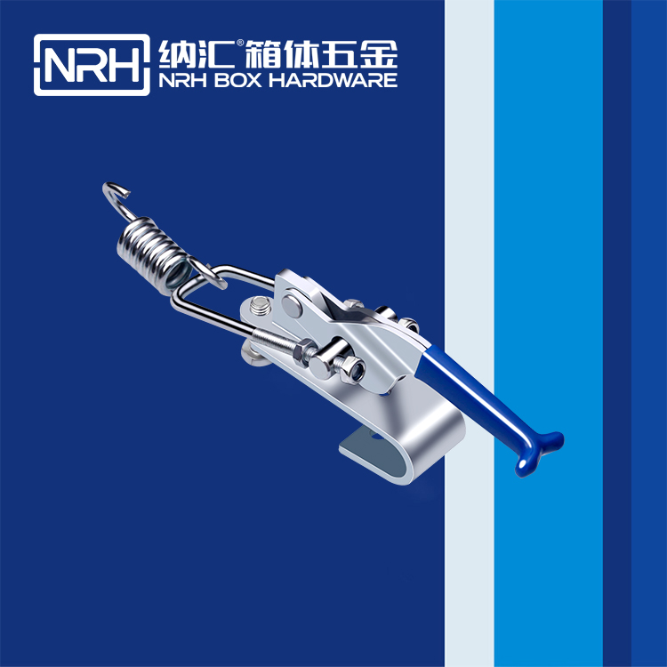 NRH/午夜AV福利影视 3107-180 箱包五金锁扣