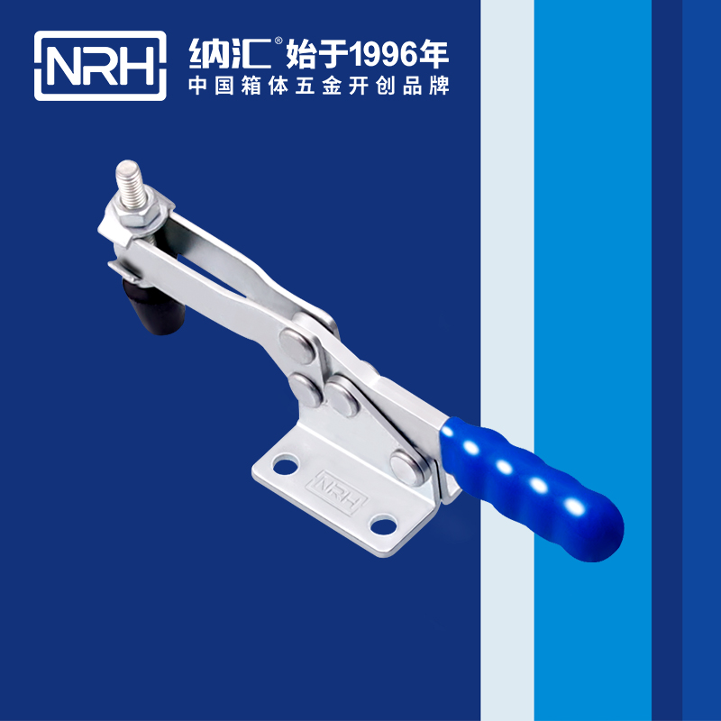  午夜AV福利影视/NRH 3301-260 米饭保温箱扣