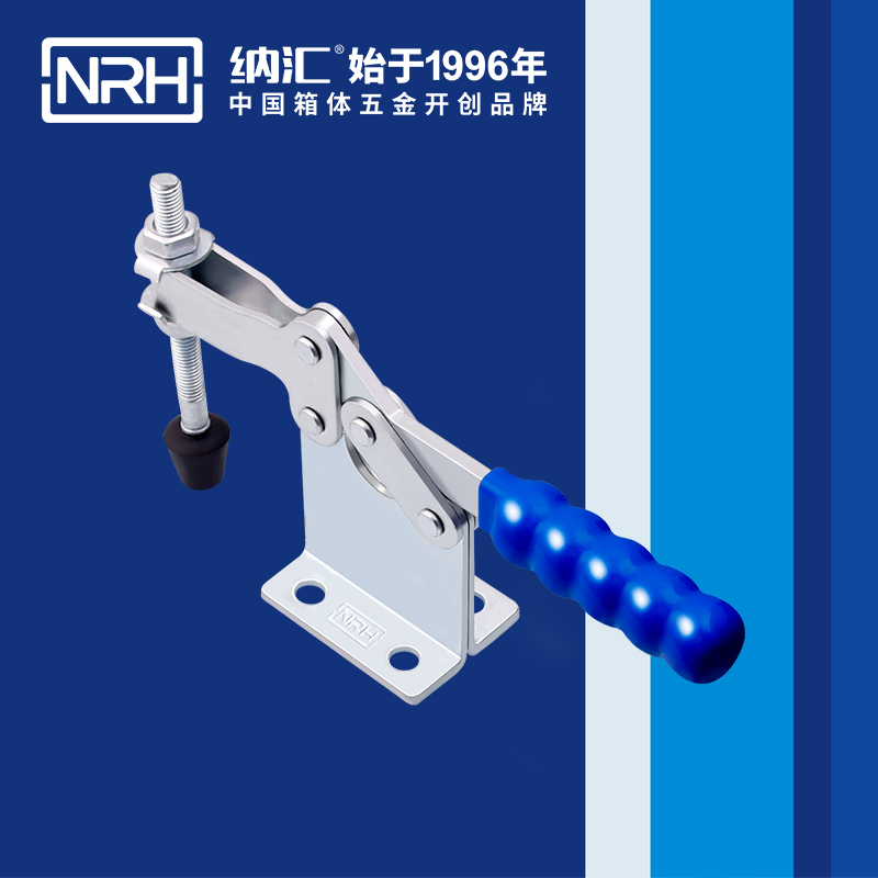 午夜AV福利影视/NRH 3301-293 通讯器材箱锁扣
