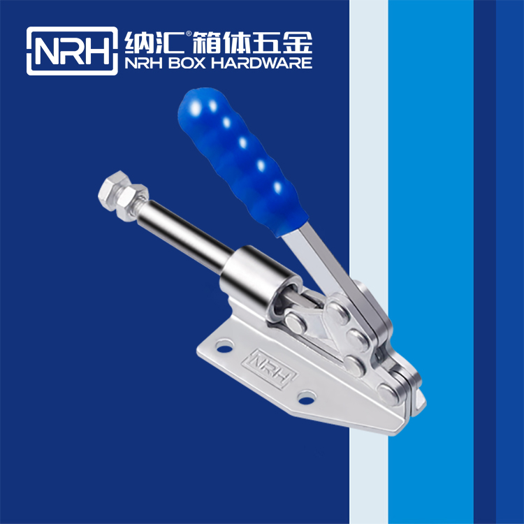 午夜AV福利影视/NRH 3408-128 户外箱锁扣