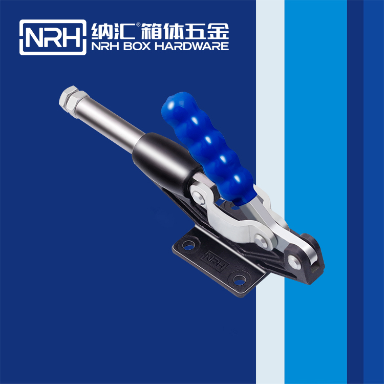 午夜AV福利影视/NRH 3402-235-1 疫苗箱锁扣