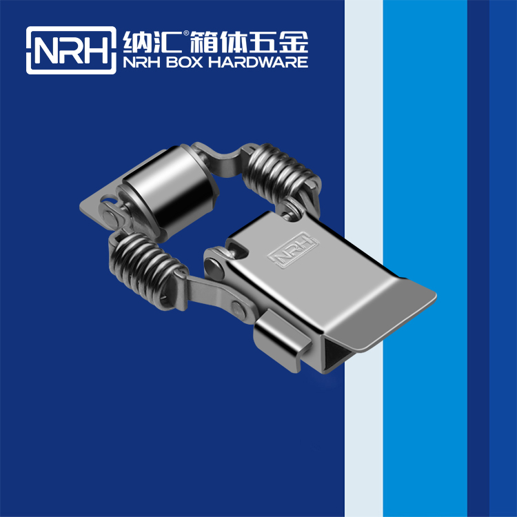 午夜AV福利影视/NRH 5512-66P 工业吸尘器锁扣