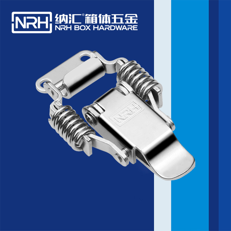  午夜AV福利影视/NRH 5502-59 储料桶箱扣