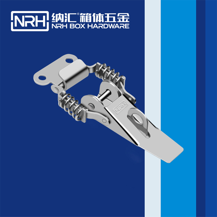 午夜AV福利影视/NRH 5506-95K 电箱锁扣