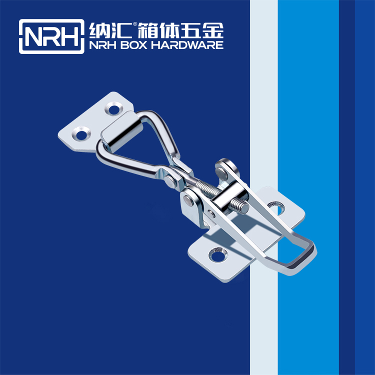 午夜AV福利影视/NRH 5603-103 滚塑保温箱锁扣