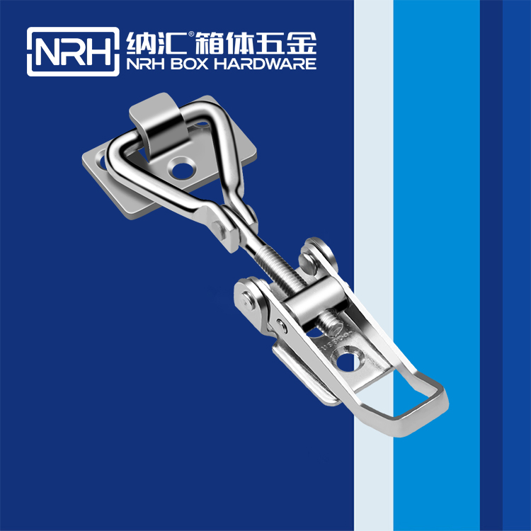 午夜AV福利影视/NRH 5607-104-2 滚塑储物器材箱锁扣