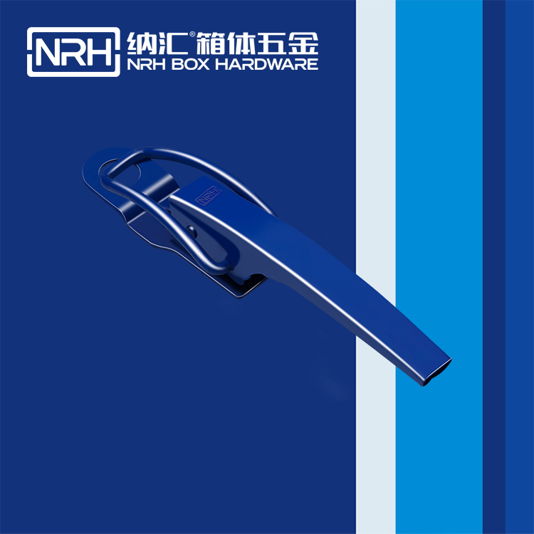 午夜AV福利影视/NRH 5705-235 运输设备箱锁扣