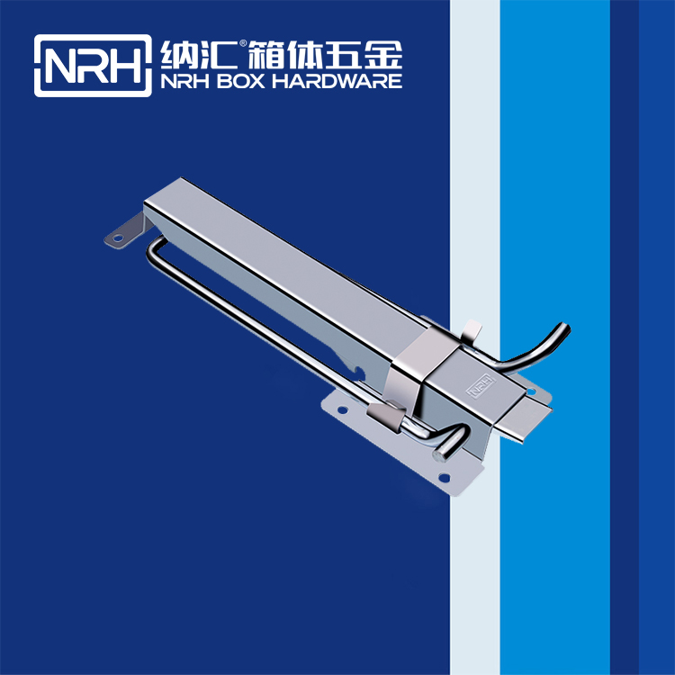午夜AV福利影视/NRH 5718-348 工厂直销锁扣