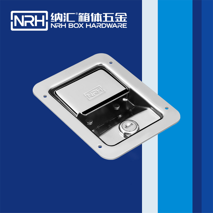 午夜AV福利影视/NRH 5731-140K 周转箱锁扣