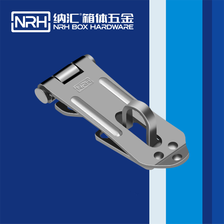午夜AV福利影视/NRH 5911-55 保温箱箱扣 
