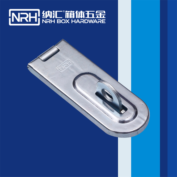  午夜AV福利影视/NRH 5908-100 挂锁箱扣