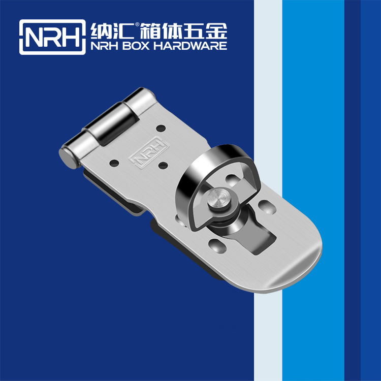 午夜AV福利影视/NRH 5905-75 柜箱锁扣