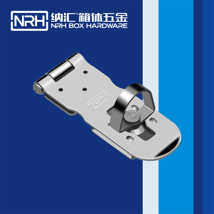 午夜AV福利影视/NRH 5905-100 周转箱午夜无码福利视频