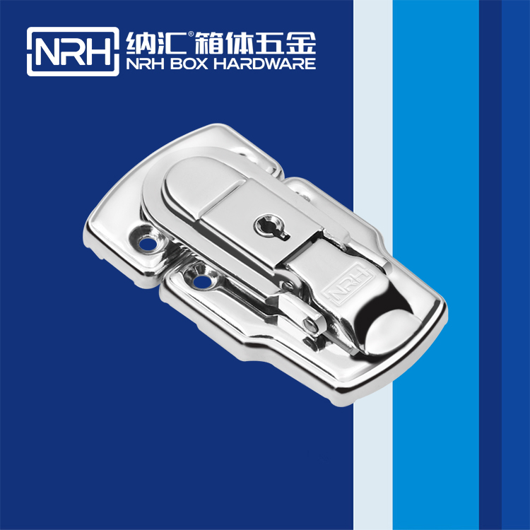 午夜AV福利影视/NRH 6406-75k 铝箱箱扣