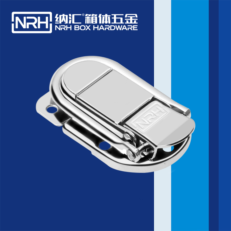午夜AV福利影视/NRH 6426-58 厂家订制箱扣