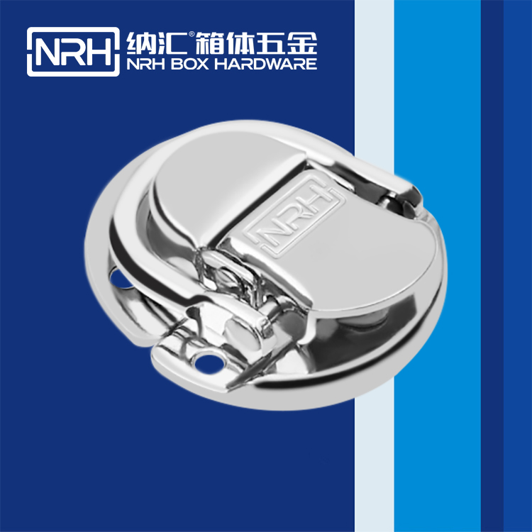 午夜AV福利影视/NRH 6450-40 扁嘴箱扣