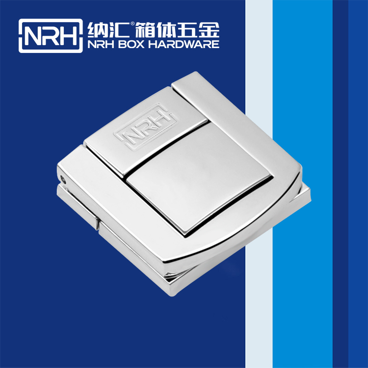 午夜AV福利影视/NRH 6507-36 会展名片盒箱扣