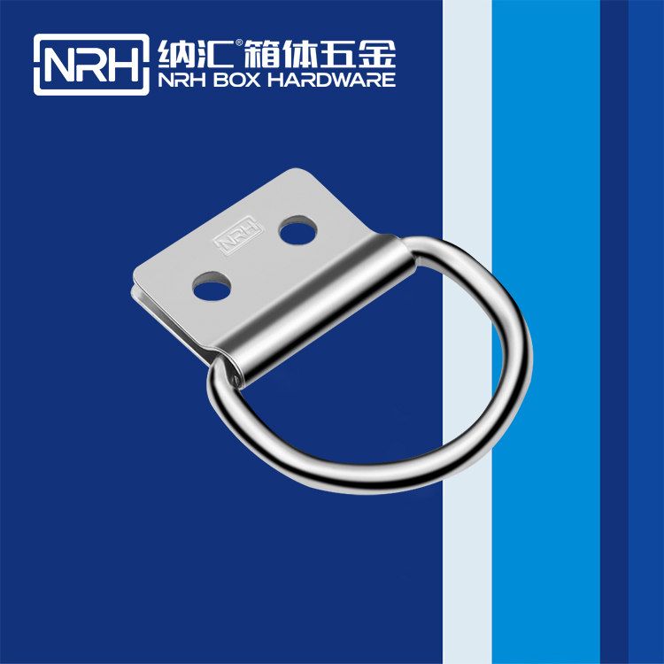 午夜AV福利影视/NRH 滚塑箱吊环 4361-50