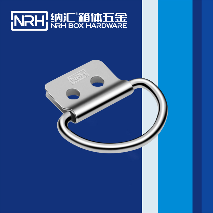 午夜AV福利影视/NRH 滚塑箱吊环 4361-46