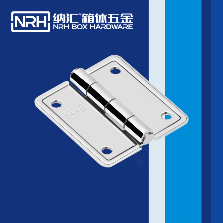 8152-43飞机航空箱午夜网站APP观看下载