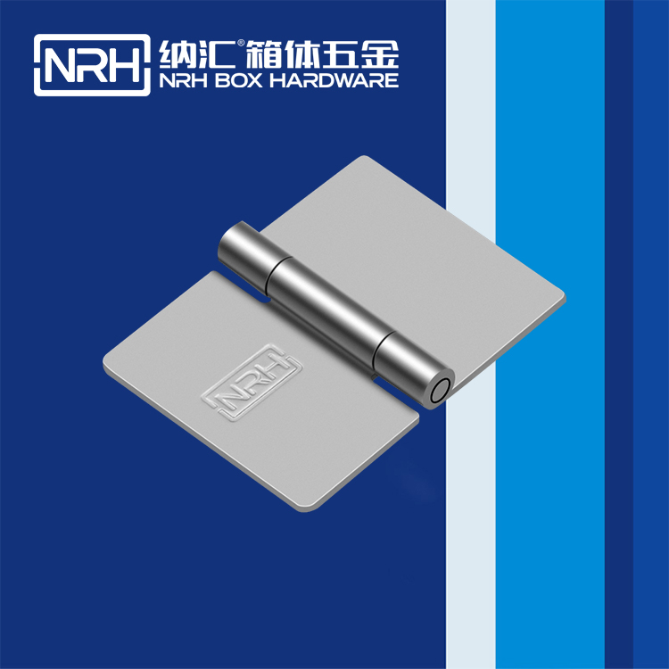 8204-50-1疫苗箱午夜网站APP观看下载