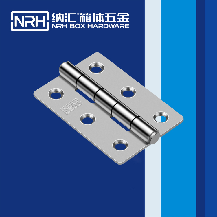 8251-75围板箱午夜网站APP观看下载