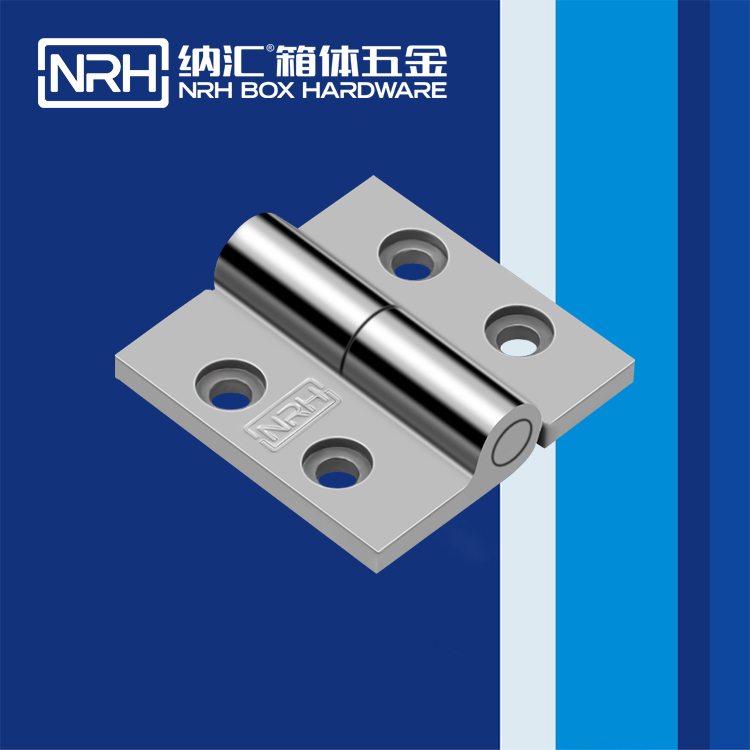  午夜AV福利影视/NRH 8903-50-1 演出箱撑铰