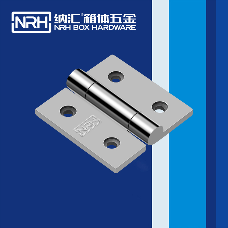  午夜AV福利影视/NRH 8903-65 分开铰链