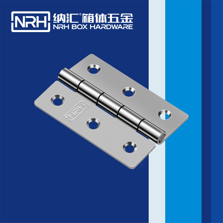 午夜AV福利影视/NRH 3寸 不锈钢午夜网站APP观看下载 8253-75