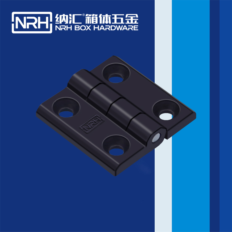 午夜AV福利影视/NRH 8901-60 箱包铰链配件