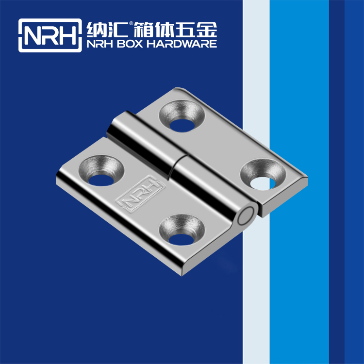 午夜AV福利影视/NRH 8902-40-1 包装箱午夜网站APP观看下载