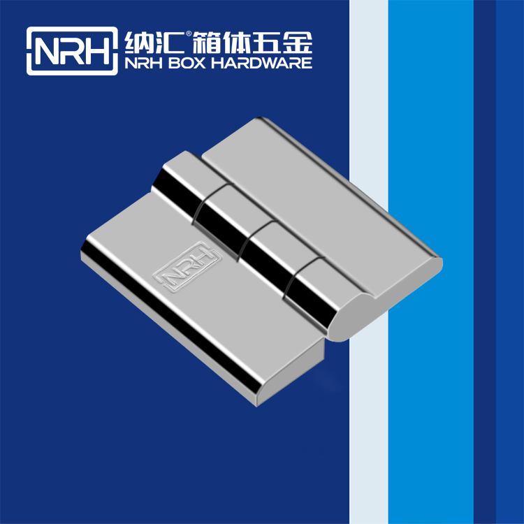 午夜AV福利影视/NRH 8902-40-2 重型箱铰链