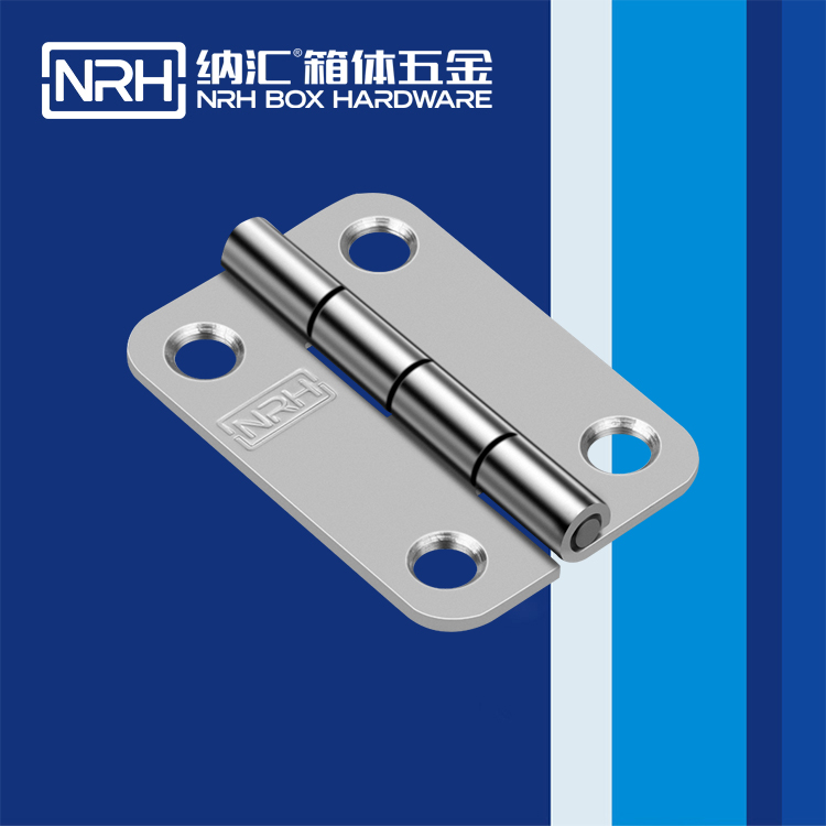 午夜AV福利影视/NRH 不锈钢午夜网站APP观看下载 8255-70-1