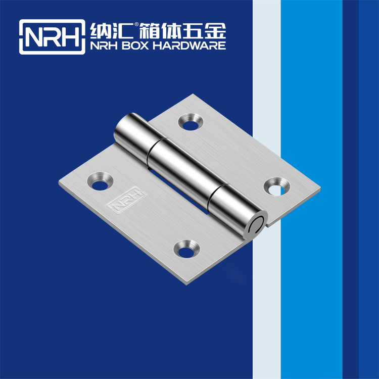 午夜AV福利影视/NRH 不锈钢午夜网站APP观看下载 8257-75