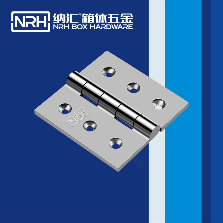  午夜AV福利影视/NRH 8912-100 普通方铰