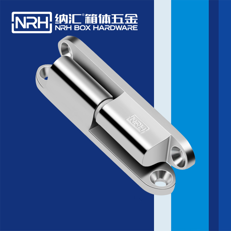 午夜AV福利影视/NRH 8756-80 包装箱午夜网站APP观看下载